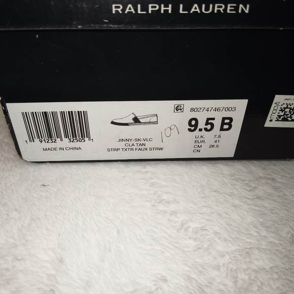 Ralph Lauren Women's 9.5B Brown Straw Sneaker Loafer Gold Logo Shoes Flats - Picture 9 of 10